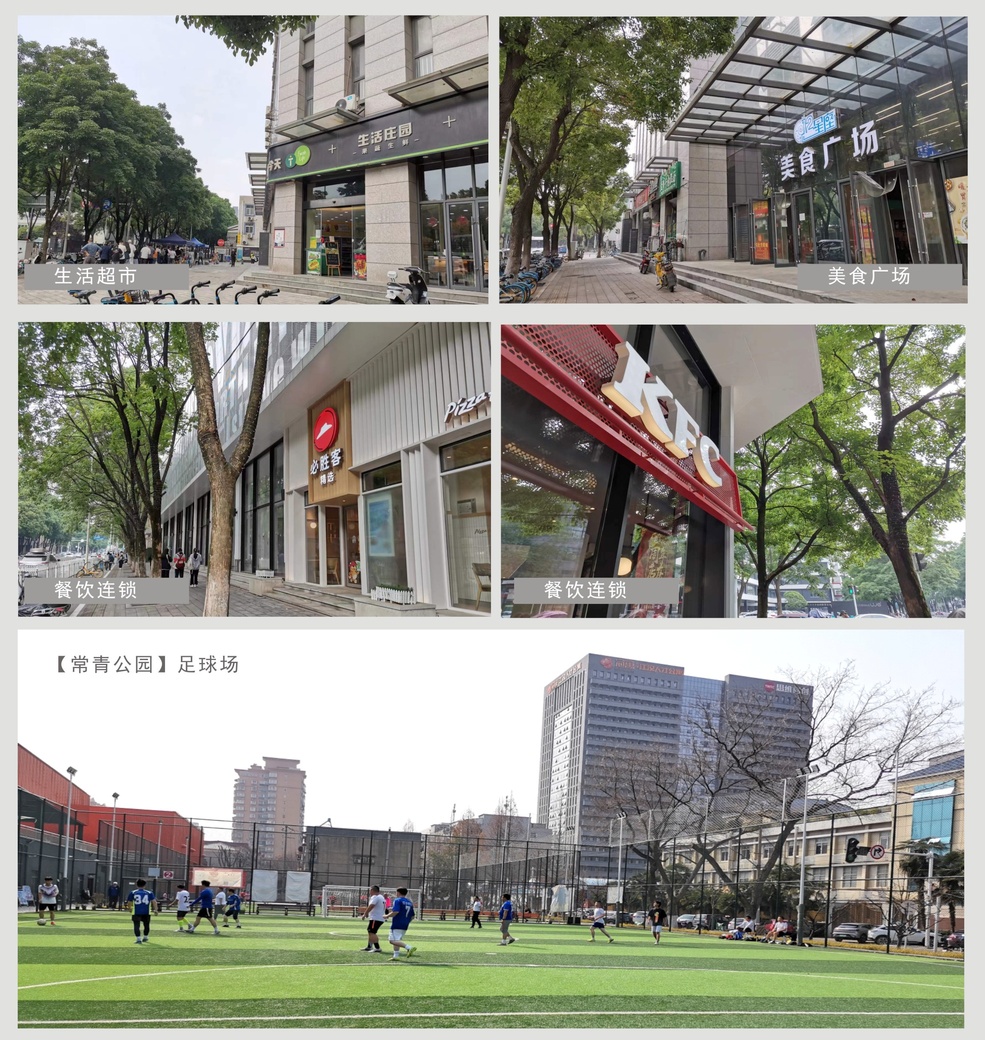 微信图片_20231008135507.jpg