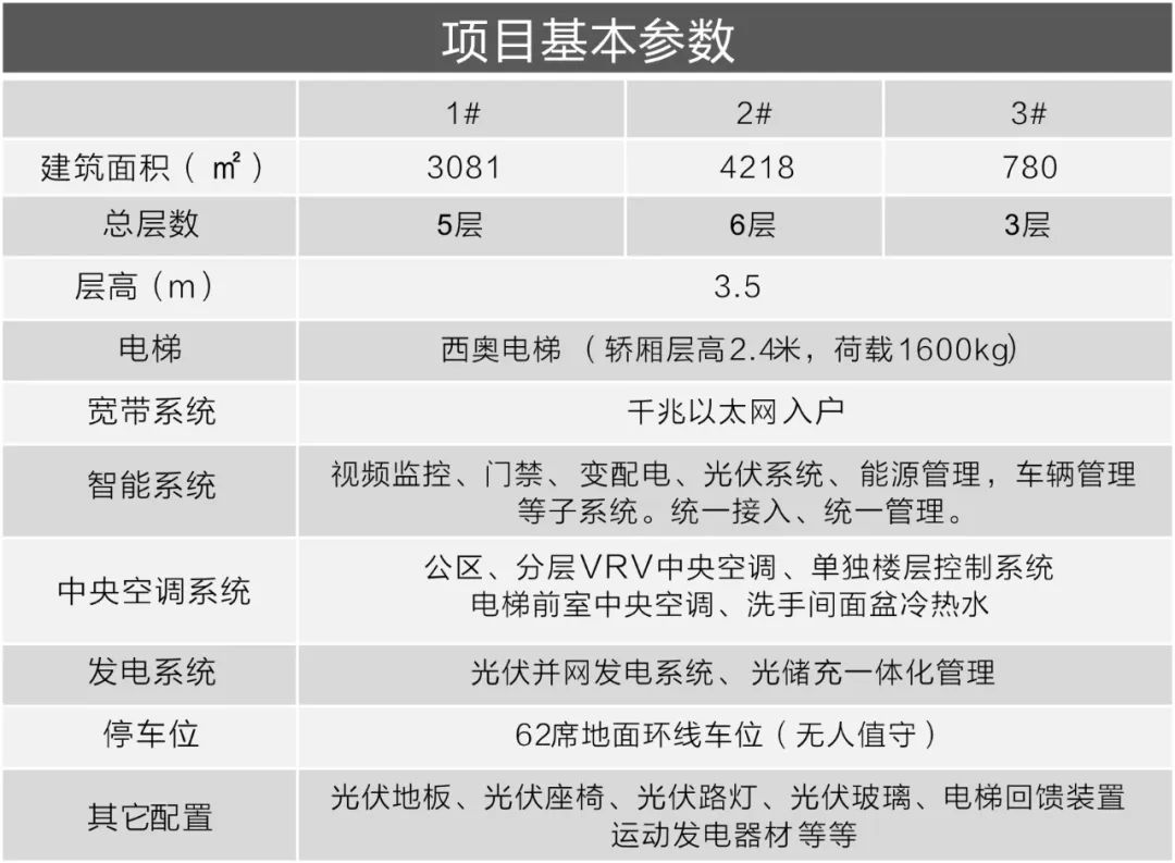 图片 18.png